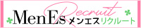神奈川県横浜・関内・新横浜のメンズエステ求人・高収入アルバイト「メンエスリクルート」